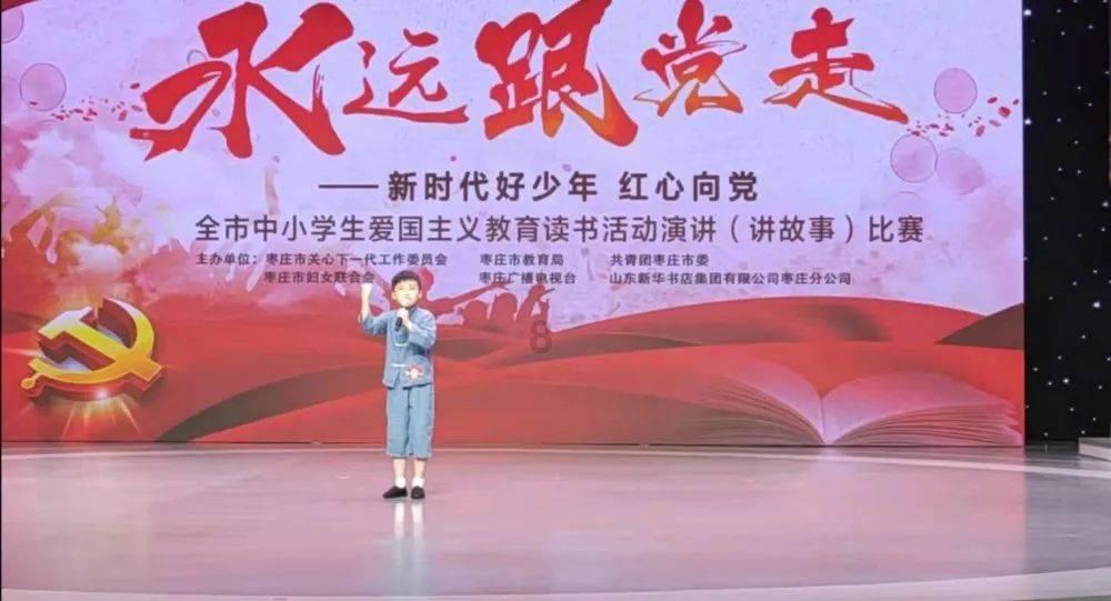 发明用英语怎么读