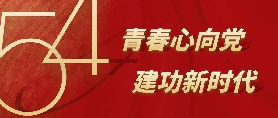 创新生态治理,内蒙古防沙治沙与新能源建设如何擦出火花?